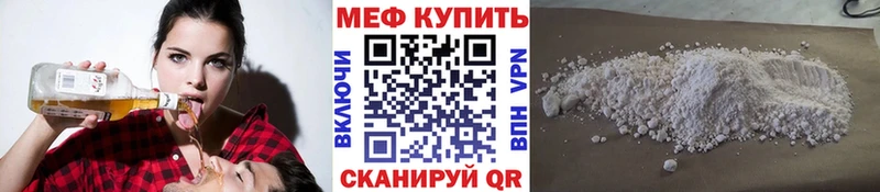 Купить наркоту Суздаль АМФЕТАМИН ГАШ
