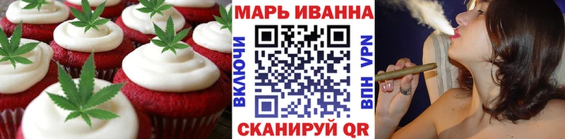 Cannafood конопля  Суздаль 