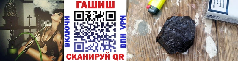 kraken вход  наркота  Суздаль  ГАШИШ VHQ 