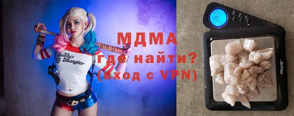 ешки Армянск
