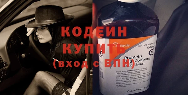 а пвп мука Покачи