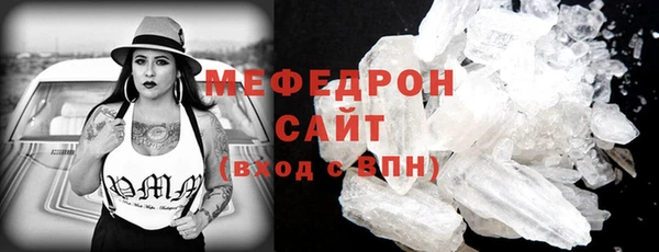 кокаин колумбия Арсеньев