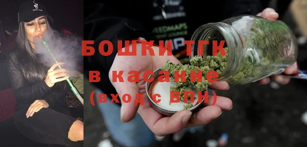 ешки Армянск
