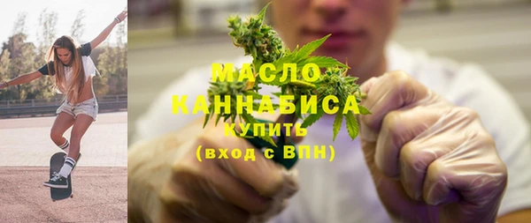 кокаин колумбия Арсеньев
