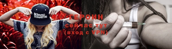 кокаин колумбия Арсеньев