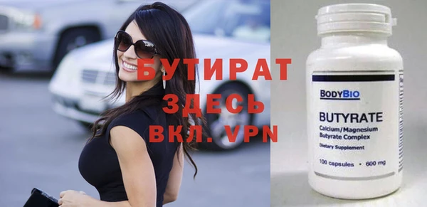кокаин колумбия Арсеньев