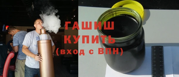 кокаин колумбия Арсеньев