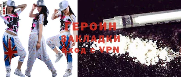тгк Аркадак