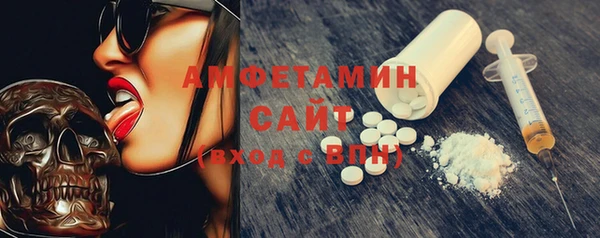тгк Аркадак