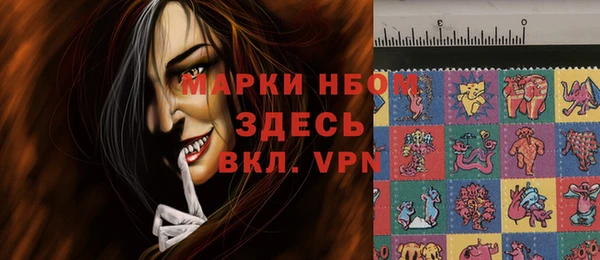 тгк Аркадак