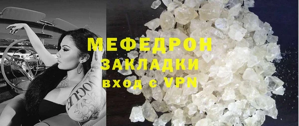 кокаин колумбия Арсеньев