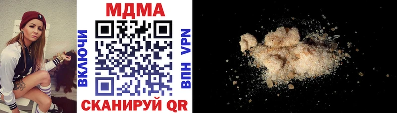 цена наркотик  Суздаль  МДМА VHQ 