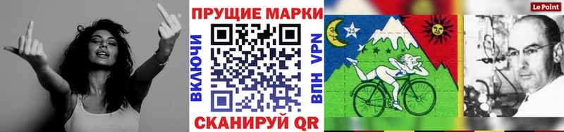 Марки 25I-NBOMe 1500мкг  где найти   Суздаль 