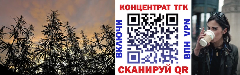 Дистиллят ТГК вейп с тгк  купить наркотики сайты  Суздаль 