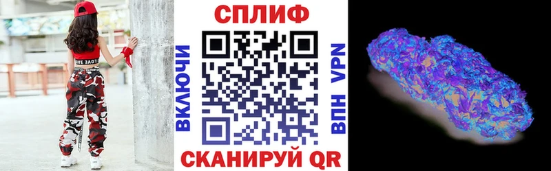 Конопля Bruce Banner Суздаль
